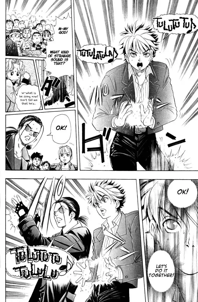 Dragon Voice Chapter 5 6